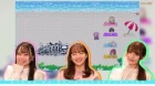 Otona no Bouguya-san 2nd Season episodio 1