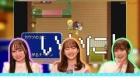 Otona no Bouguya-san 2nd Season episodio 3