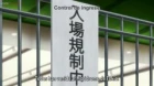 Uma Musume: Pretty Derby Season 2 episodio 1