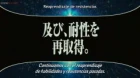 Tensei shitara Slime Datta Ken 2nd Season episodio 11