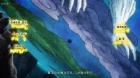 Nanatsu no Taizai: Fundo no Shinpan episodio 12