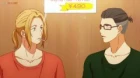 Given Movie episodio 1