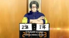 Shakunetsu Kabaddi episodio 3