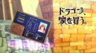 Dragon, Ie wo Kau. episodio 5