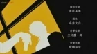 Nomad: Megalo Box 2 episodio 10