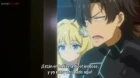 Sentouin, Hakenshimasu! episodio 10