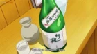 Gokushufudou episodio 9