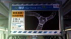 Bishounen Tanteidan episodio 11