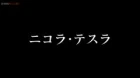 Shuumatsu no Walküre episodio 38