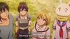 Peach Boy Riverside episodio 11