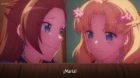 Otome Game no Hametsu Flag shika Nai Akuyaku Reijou ni Tensei shiteshimatta... X episodio 1