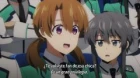 Mahouka Koukou no Yuutousei episodio 2
