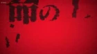 100-man no Inochi no Ue ni Ore wa Tatteiru 2nd Season episodio 3