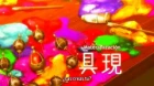 Magia Record: Mahou Shoujo Madoka☆Magica Gaiden (TV) 2nd Season episodio 9