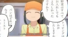 Komi-san wa, Comyushou desu. episodio 9