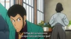 Lupin III: Part 6 episodio 18