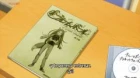 Cue! episodio 17