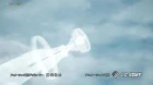 Shikkakumon no Saikyou Kenja episodio 7