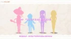 RPG Fudousan episodio 8