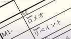 Heroine Tarumono! Kiraware Heroine to Naisho no Oshigoto episodio 5