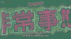 Kaguya-sama wa Kokurasetai: Ultra Romantic episodio 10