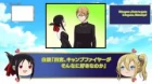 Kaguya-sama wa Kokurasetai: Ultra Romantic episodio 12