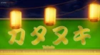 Kakkou no Iinazuke episodio 15