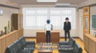 Shoot! Goal to the Future episodio 9