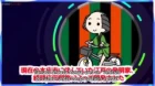 Musashino! episodio 11