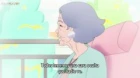 Yurei Deco episodio 12