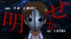 Youkoso Jitsuryoku Shijou Shugi no Kyoushitsu e (TV) 2nd Season episodio 2