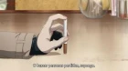 Yofukashi no Uta episodio 11