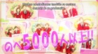 Kakegurui Twin episodio 3