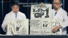 Poputepipikku 2nd Season episodio 7