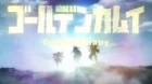Golden Kamuy 4th Season episodio 2