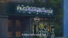 Akiba Maid Sensou episodio 3