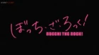 Bocchi the Rock! episodio 7