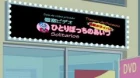 30-sai no Hoken Taiiku episodio 5