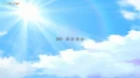 Saikyou Onmyouji no Isekai Tenseiki episodio 10
