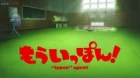 Mou Ippon! episodio 1