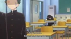 Kubo-san wa Mob wo Yurusanai episodio 3
