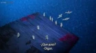 Ooyukiumi no Kaina episodio 6