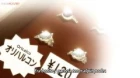 Jijou wo Shiranai Tenkousei ga Guigui Kuru. episodio 5