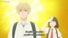 Skip to Loafer episodio 7