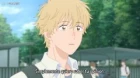 Skip to Loafer episodio 9