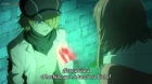 Yuusha ga Shinda! episodio 7
