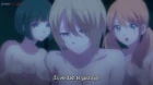 Megami no Café Terrace episodio 23