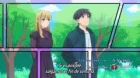 Otonari ni Ginga episodio 10
