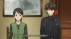 Majutsushi Orphen Hagure Tabi: Seiiki-hen episodio 5