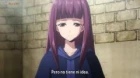 Helck episodio 22